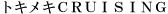 �g�L���L�b�q�t�h�r�h�m�f