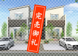 フォリア名東香流外観パース