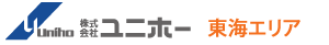 愛知県名古屋を中心とした東海エリアの新築マンション・新築一戸建て・土地分譲　住宅物件情報