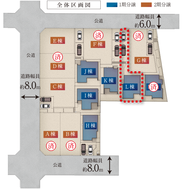 区画間取り 名古屋市名東区藤森の新築分譲一戸建て住宅 フォリア名東藤森 全11区画 公式